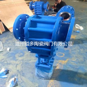 z644y气动陶瓷双闸板闸阀